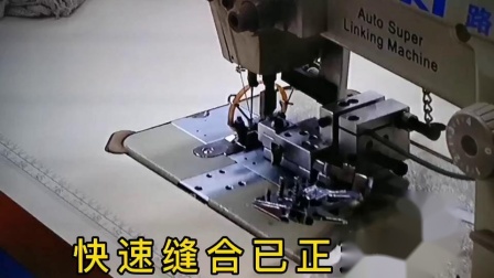 快速缝合已正为反